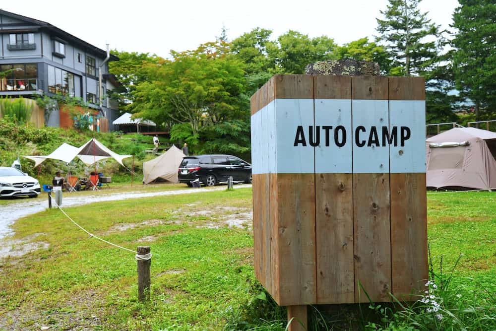 日本親子住宿 由URBAN RESEARH操刀的超時髦湖濱住宿TINY GARDEN 蓼科（TATESHINA）